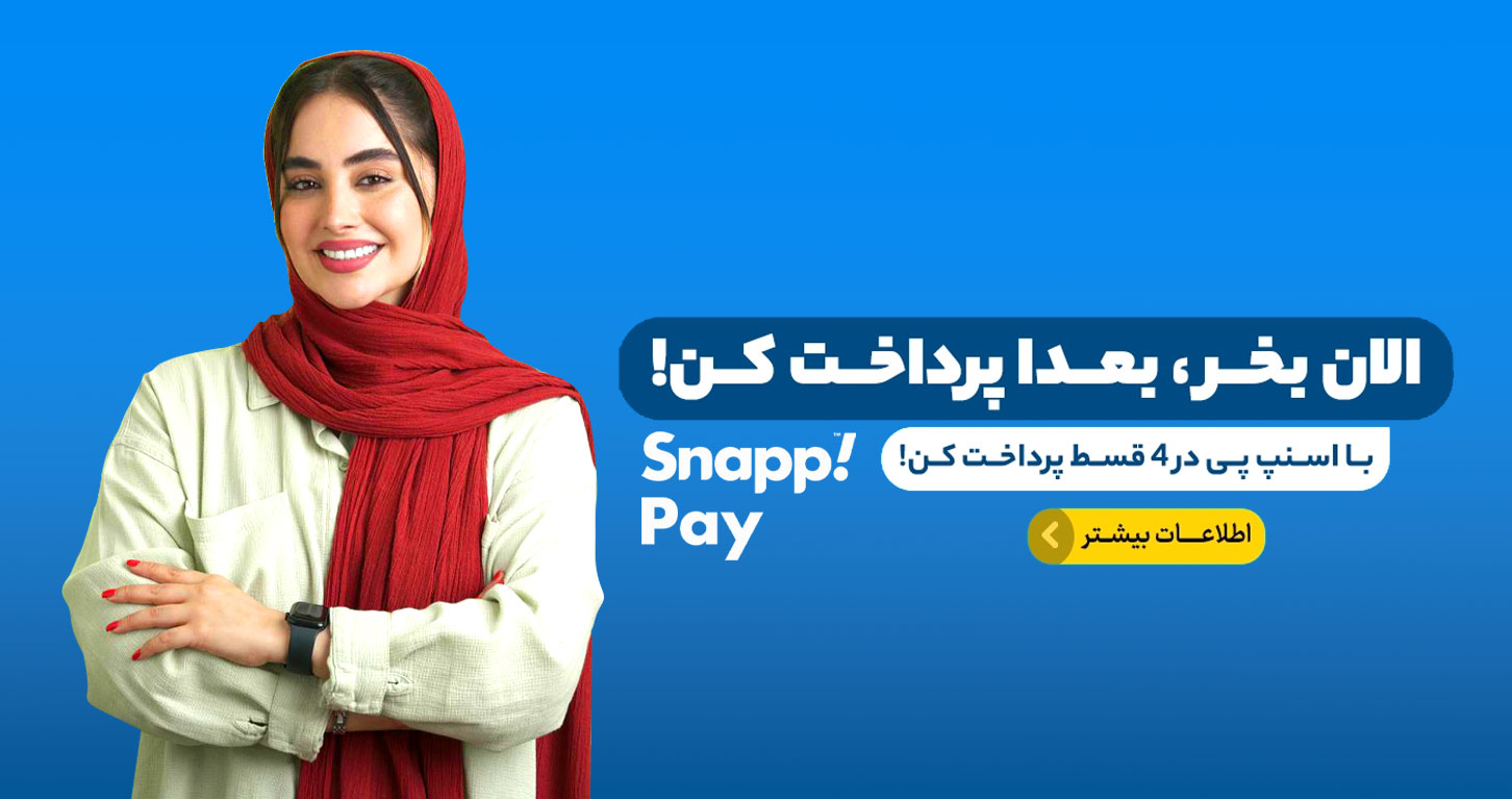 اسنپ پی